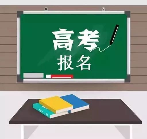 2022年(nián)河北(běi)省普通高(gāo)校招生考試報名咨詢電話